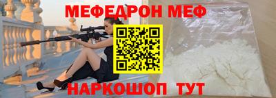 МДМА Владимир