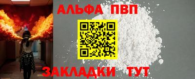 гидропоника Владивосток