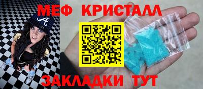 МДМА Владимир