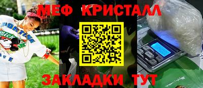 гидропоника Владивосток