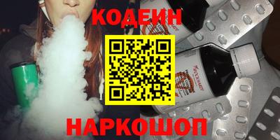 МДМА Владимир