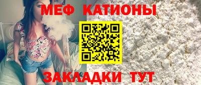 ECSTASY Волгодонск