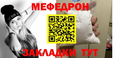 гидропоника Владивосток