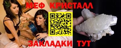 кокаин премиум Гатчина