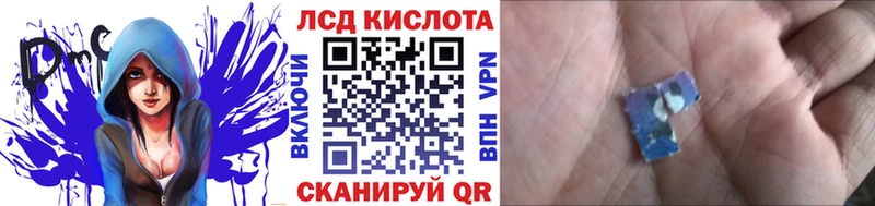 MEGA ТОР  Бор  Марки N-bome 1500мкг 